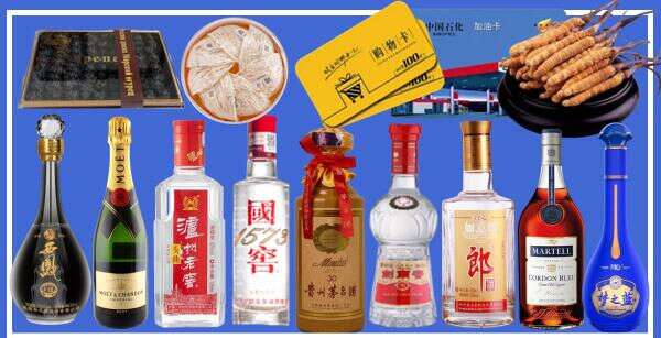 德惠市优财烟酒经营部