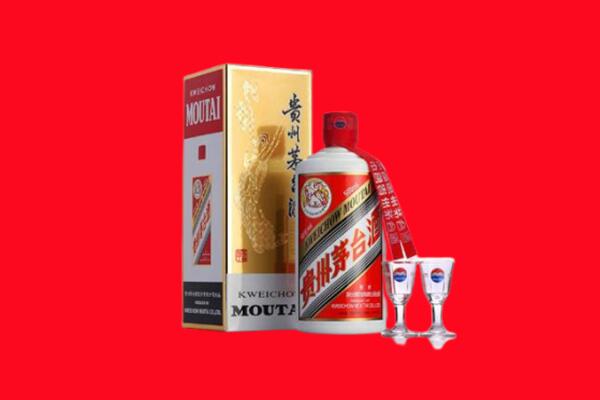 德惠市回收茅台酒