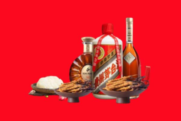 德惠市烟酒回收礼品