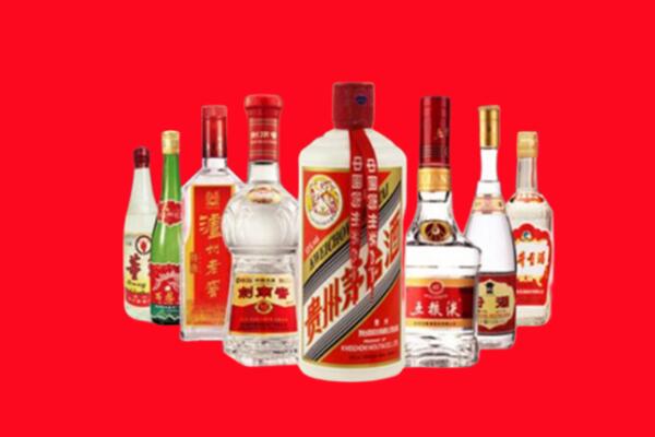 德惠市回收名酒