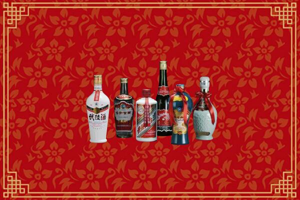 德惠市回收白酒