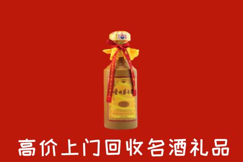德惠市回收十五年茅台酒