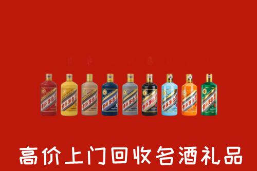 德惠市回收纪念茅台酒