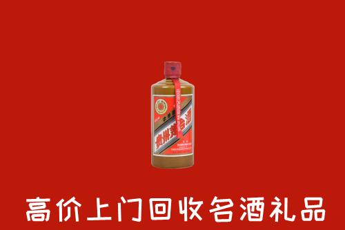 德惠市回收陈酿茅台酒