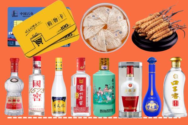 德惠市烟酒回收虫草